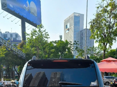 Z7677106390587 481ca8cae456a267eed23c4274de9e55